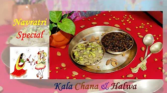 Kala Chana & Halwa Mata rani ka Prashad | Bhog recipe | Navratri Special | Astami/Navmi  Prashad |